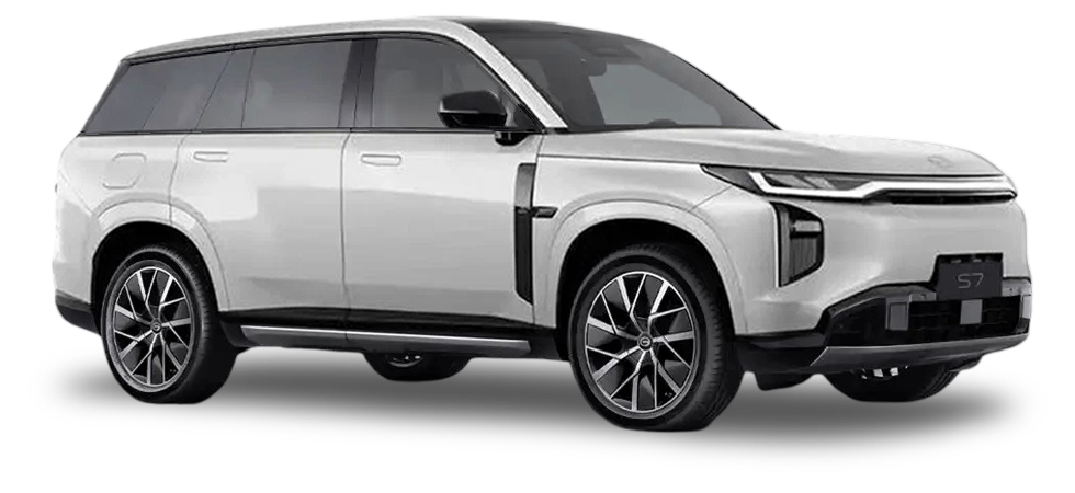 GAC S7 